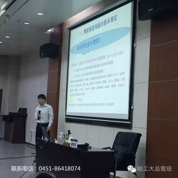 教育初心的力量 從職業(yè)之因到成長(zhǎng)之源