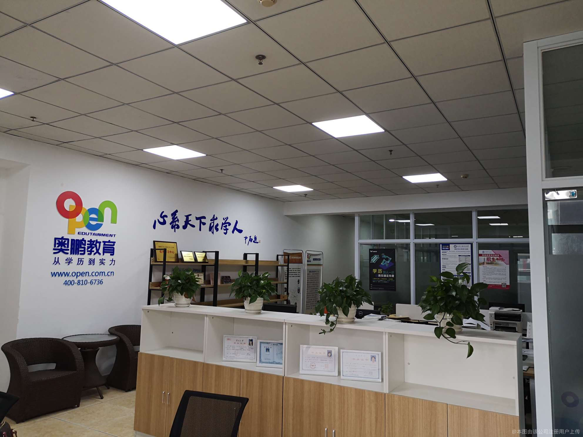 藝術(shù)之翼，從普睿啟航 探索繪畫培訓(xùn)的魅力