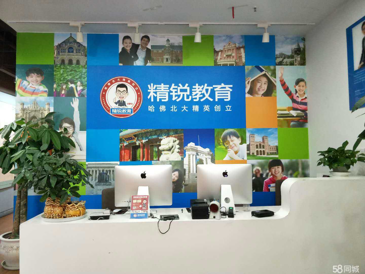 貴州予辰精銳教育 以繪畫為筆，繪就成長(zhǎng)藍(lán)圖